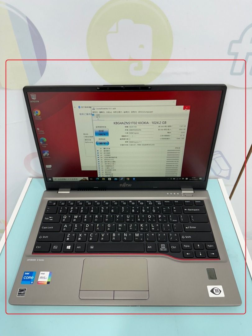 艾爾巴二手】富士通Fujitsu Lifebook i5-1135G7 16G+1TB 灰#二手筆電