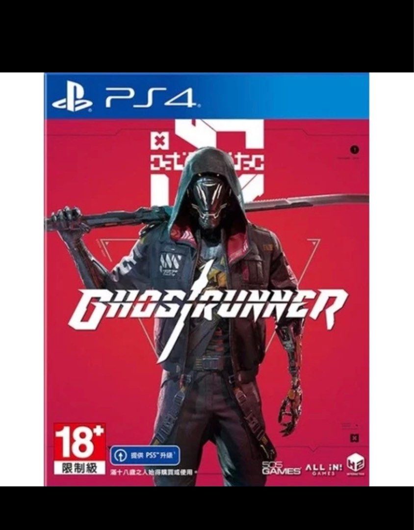 Ghostrunner 2 PS5 Ghostrunner PS4 PS5 Video Gaming
