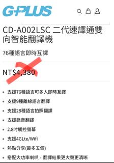 由 mitscott0421 (刊登 ID 1261907523，圖片 1) 提交，位於 的 (類別：)，說明：。