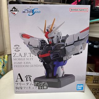 （分類：）位於 。 由 ares1983 提交（商品編號 1261911606，圖片 1）。簡介： 。