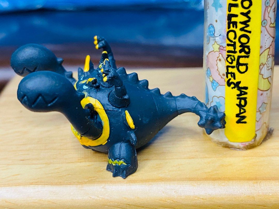 Guzzlord figure hot sale