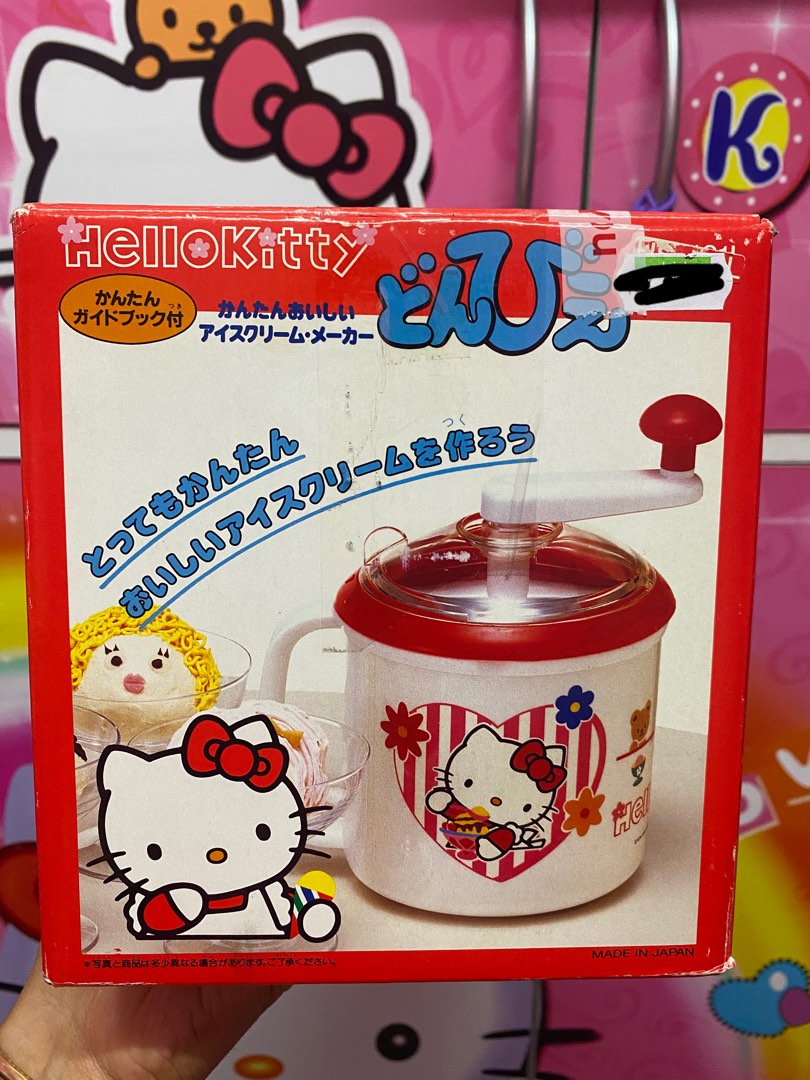 Hello Kitty Ice Cream Maker Complete With Box and Manual Book Sanrio