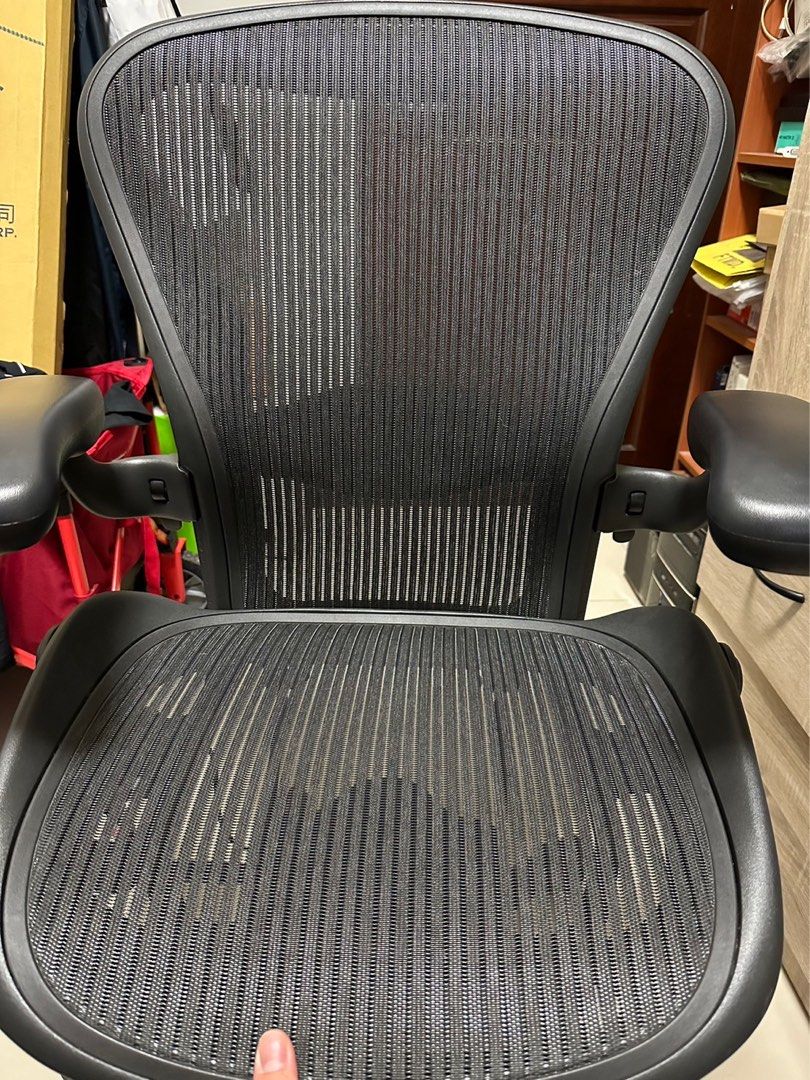 Herman miller aeron 1.0
