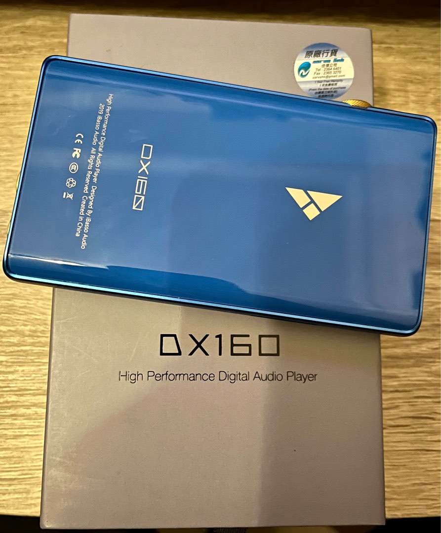 Ibasso DX160 blue 9成新, 音響器材, 音樂播放裝置MP3及CD Player