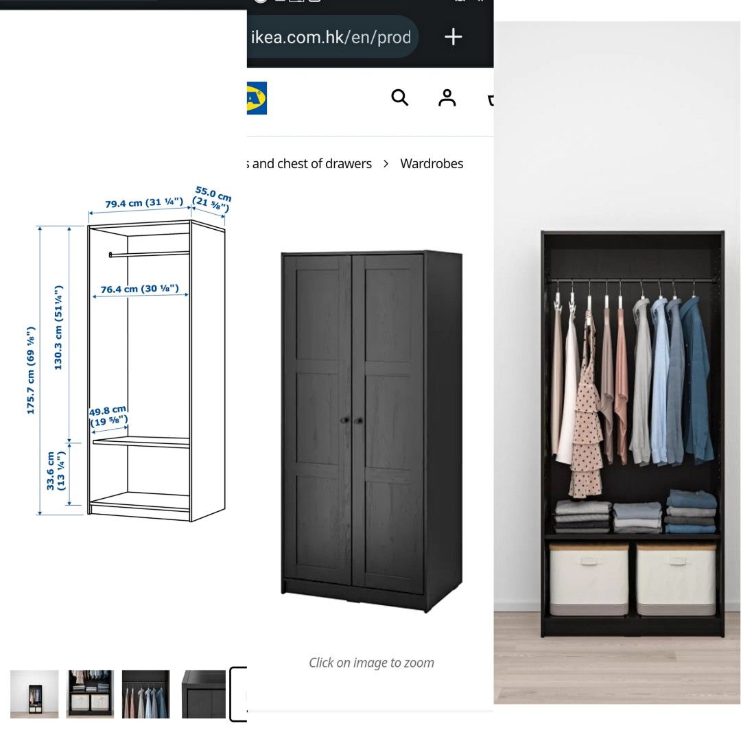 Ikea Wardrobes RAKKESTAD wardrobe with 2 doors, blackbrown, 79x176 cm