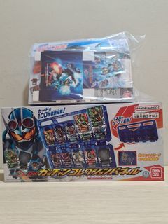 (Instock Japan) Kamen Rider Gotchard DX Chemy Riser Chemyriser Gotchard Collection Gotchardcollection Panel with Gotchard Ride Chemy Train SP Case