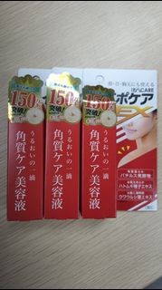 （分類：）位於 。 由 ausbritco 提交（商品編號 1261824849，圖片 1）。簡介： 。