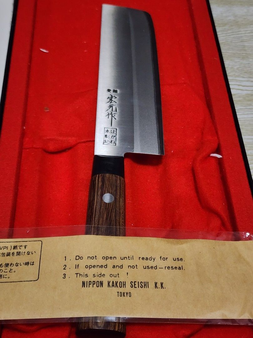 Japanese Knives by Hirotomo, Furniture & Home Living, Kitchenware