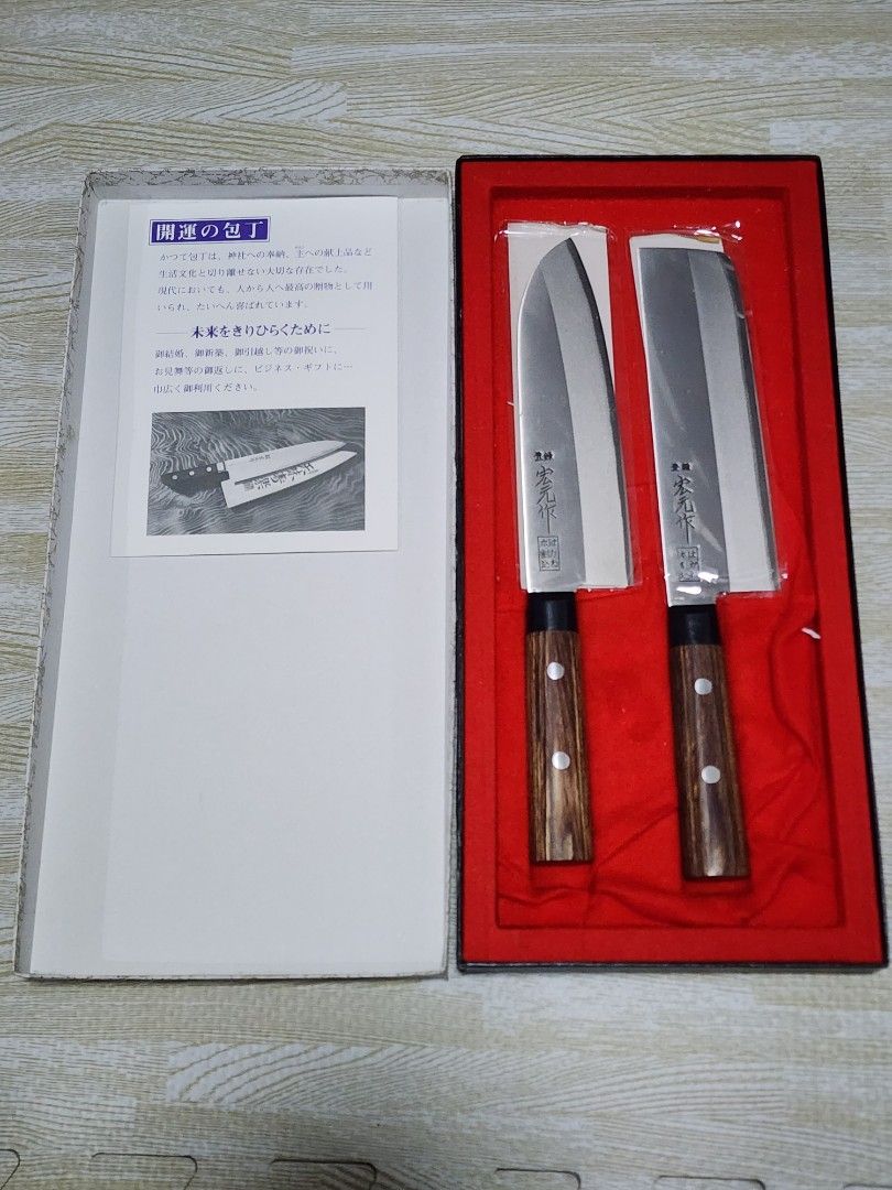 Japanese Knives by Hirotomo, Furniture & Home Living, Kitchenware
