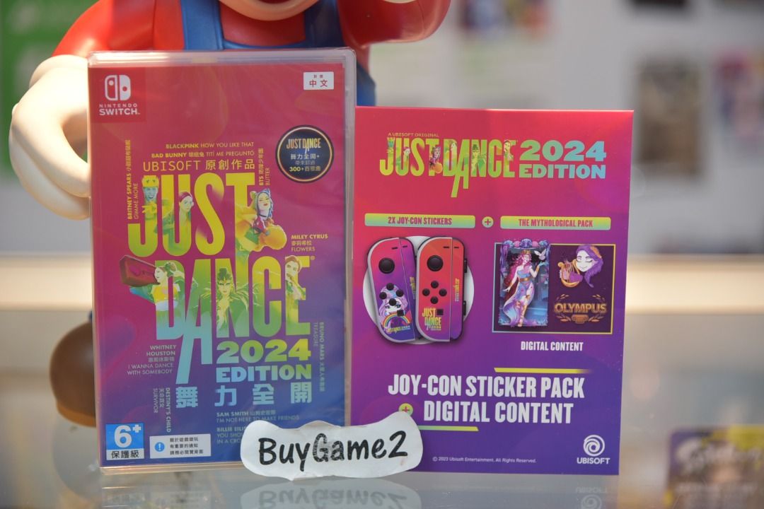 Just dance switch hot sale dlc