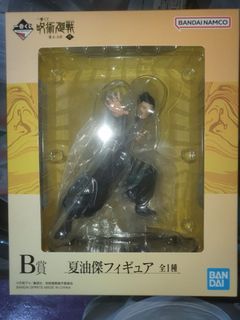 Ichiban Kuji Jujutsu Kaisen Prize C Chokokko Figure Set for Sale – Figure  Start