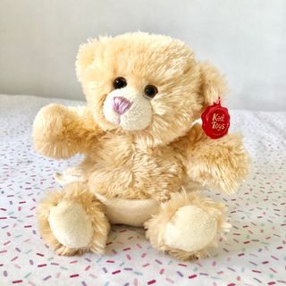 Keel toys baby bear