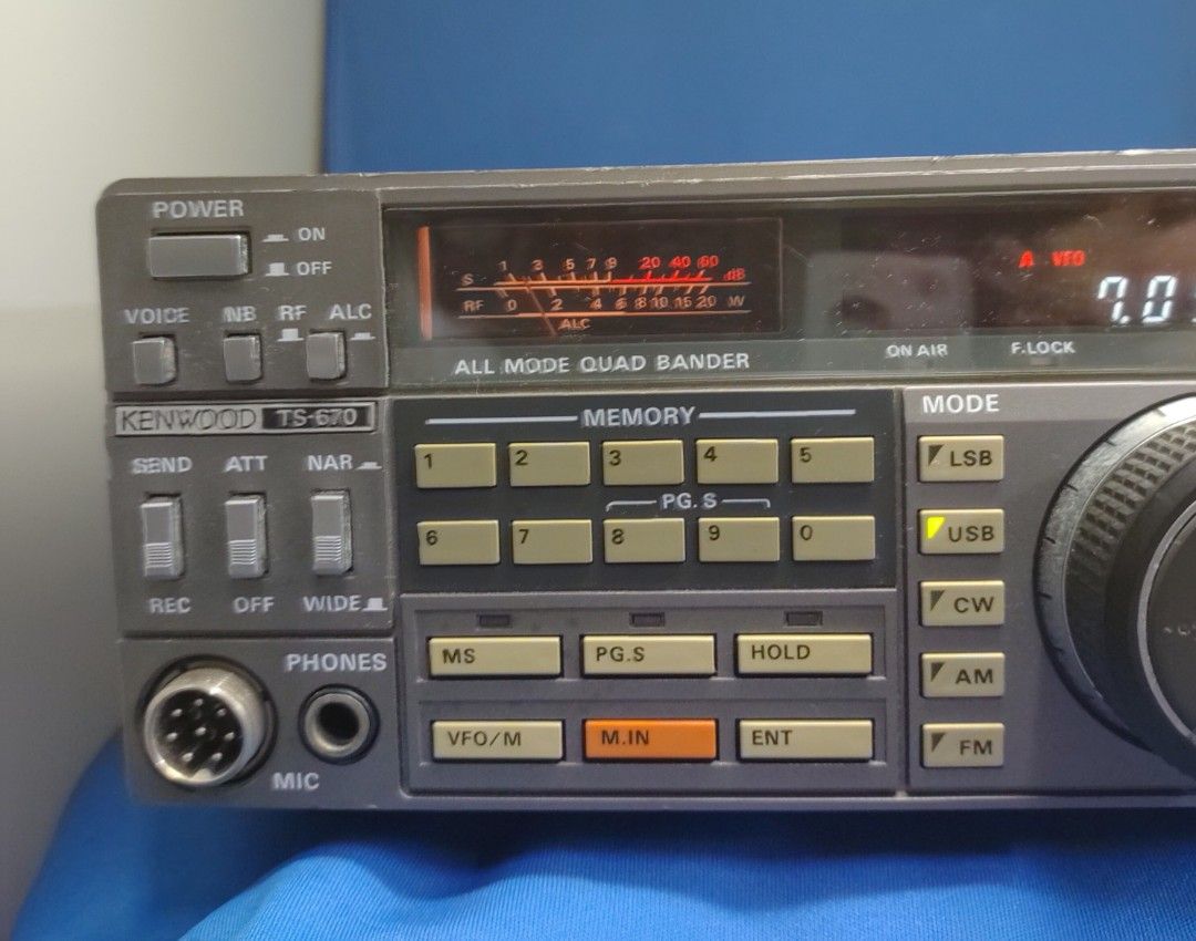 Kenwood TS 670 HF Transceiver, 其他, 其他- Carousell