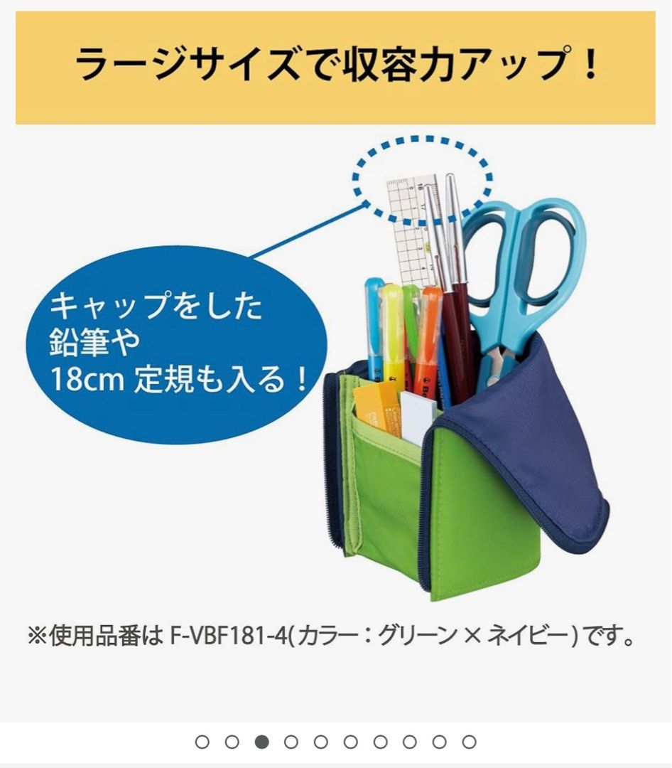 KOKUYO Neo Critz Limited Edition Pencil Case Transformable into Pen