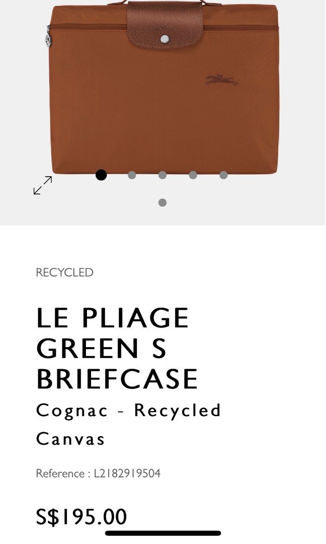 Le Pliage Green S Briefcase Cognac - Recycled canvas (L2182919504)
