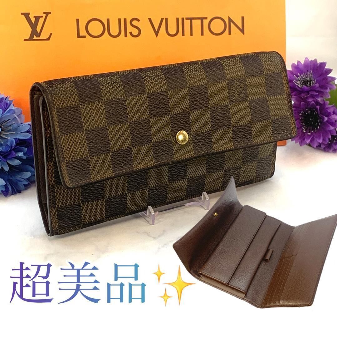Louis Vuitton, Bags, Louis Vuitton Monogram Porte Tresorinternational  Trifold Long Wallet