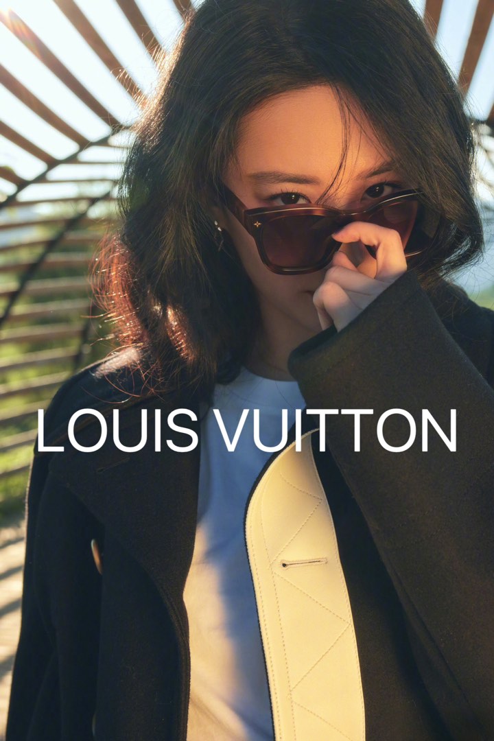 Louis Vuitton Z1664E Sunglasses Lv Moon Square Full Rim Monogram