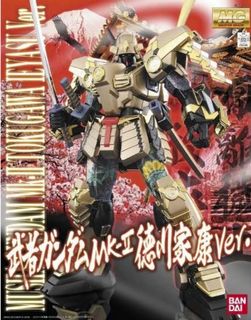 (Category: ) located in . Submitted by toyversechronicles (Listing ID 1261875435, Image 1). Description: .