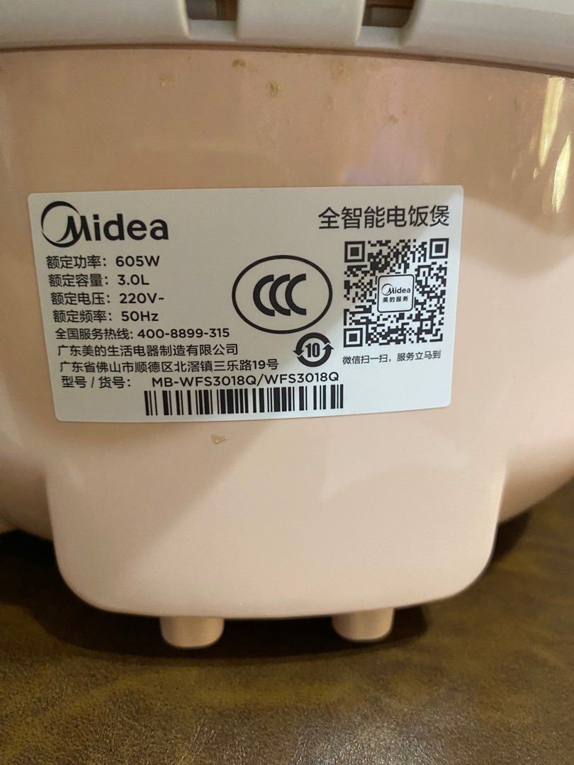 Midea Smart Rice Cooker, TV & Home Appliances, Kitchen Appliances