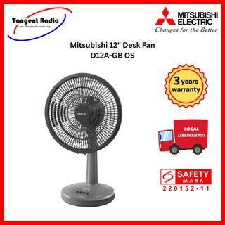 Mitsubishi 12" Desk Fan D12A-GB OS