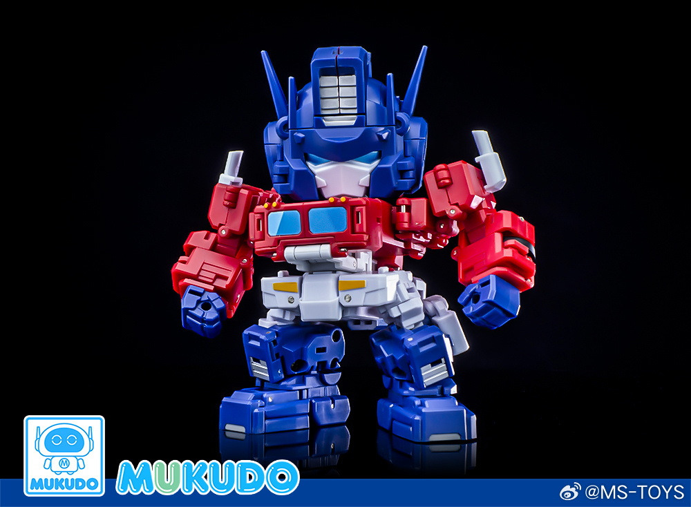 MS TOYS MS-G04 Truck Boy Mukudo 魔方Q版文小比例卡卡仔Magic