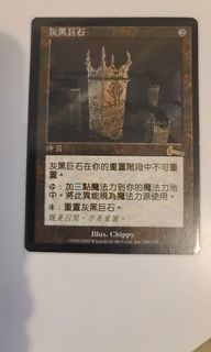 （分類：）位於 。 由 jr6tt3 提交（商品編號 1261934405，圖片 1）。簡介： 。
