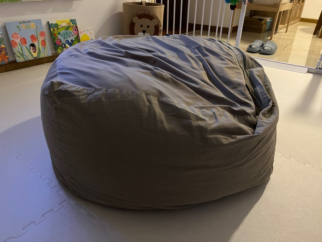 Muji Bean Bag, Furniture & Home Living, Furniture, Sofas on Carousell