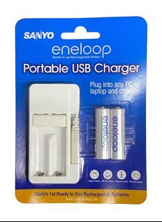 NC-MDU01-S(20) SANYO  USB CHARGER + 2PC ENELOOP AA