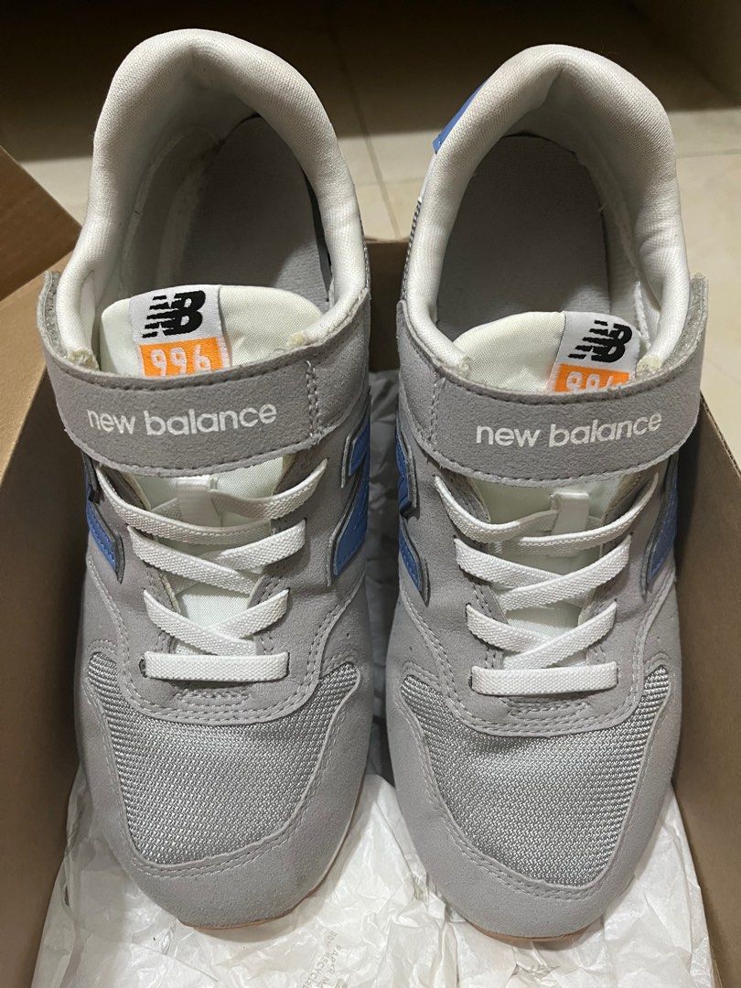 New balance 1300 enfant hot sale
