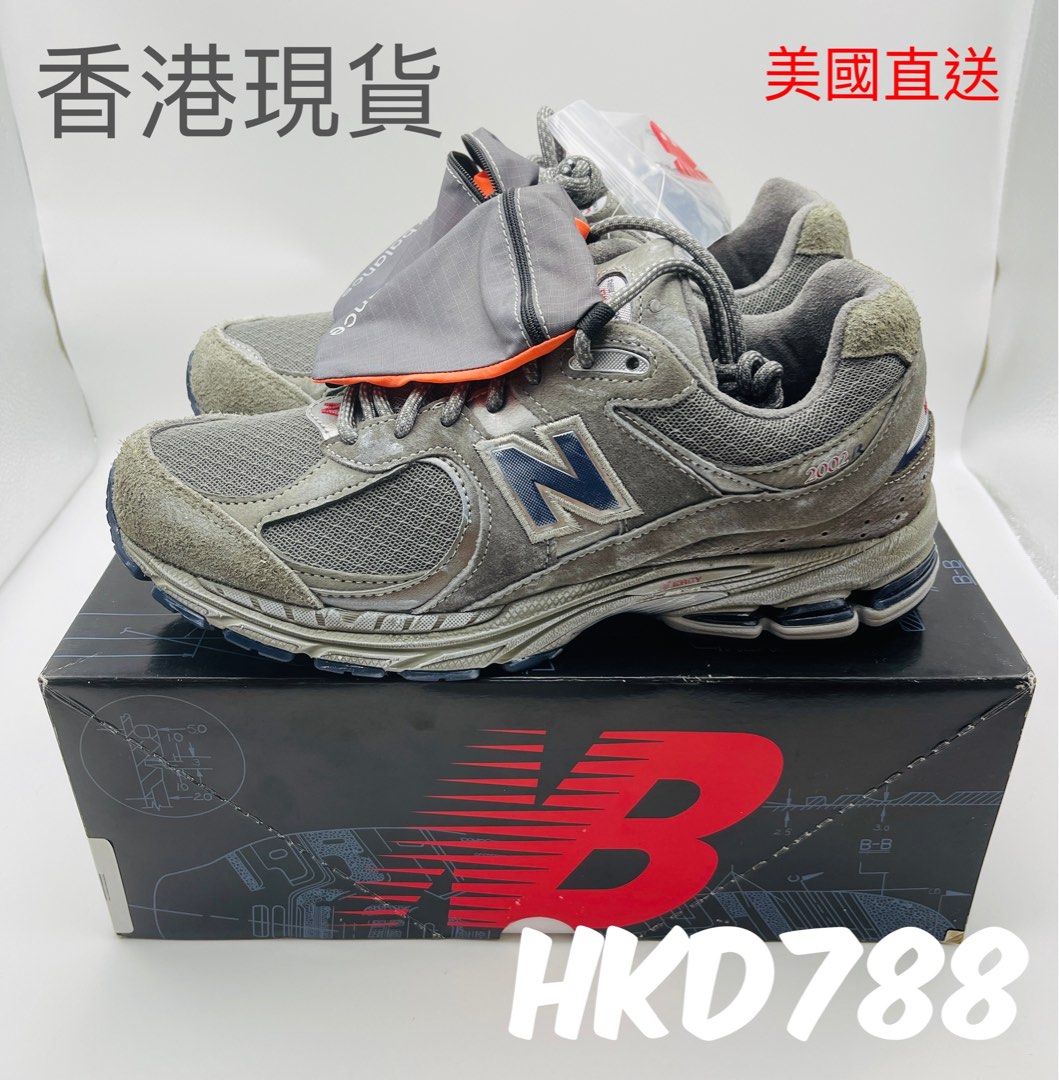 New Balance M2002RVA（香港現貨）, 攝影器材, 航拍- Carousell