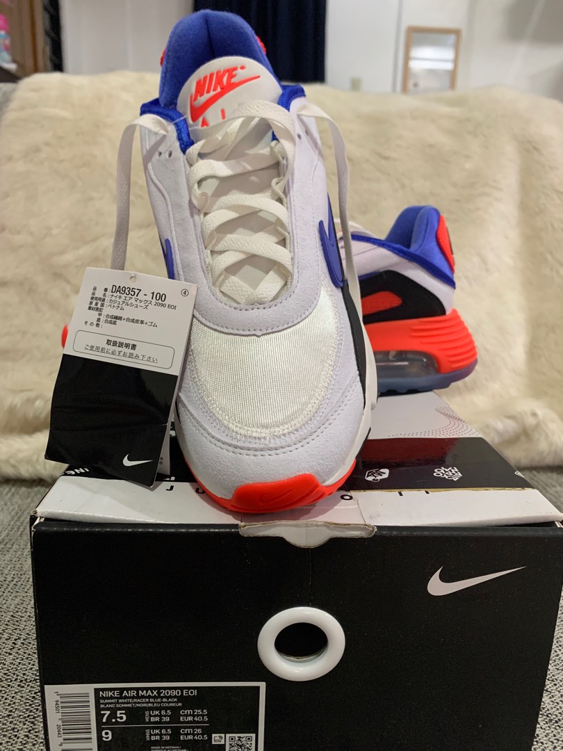 2090 nike airmax