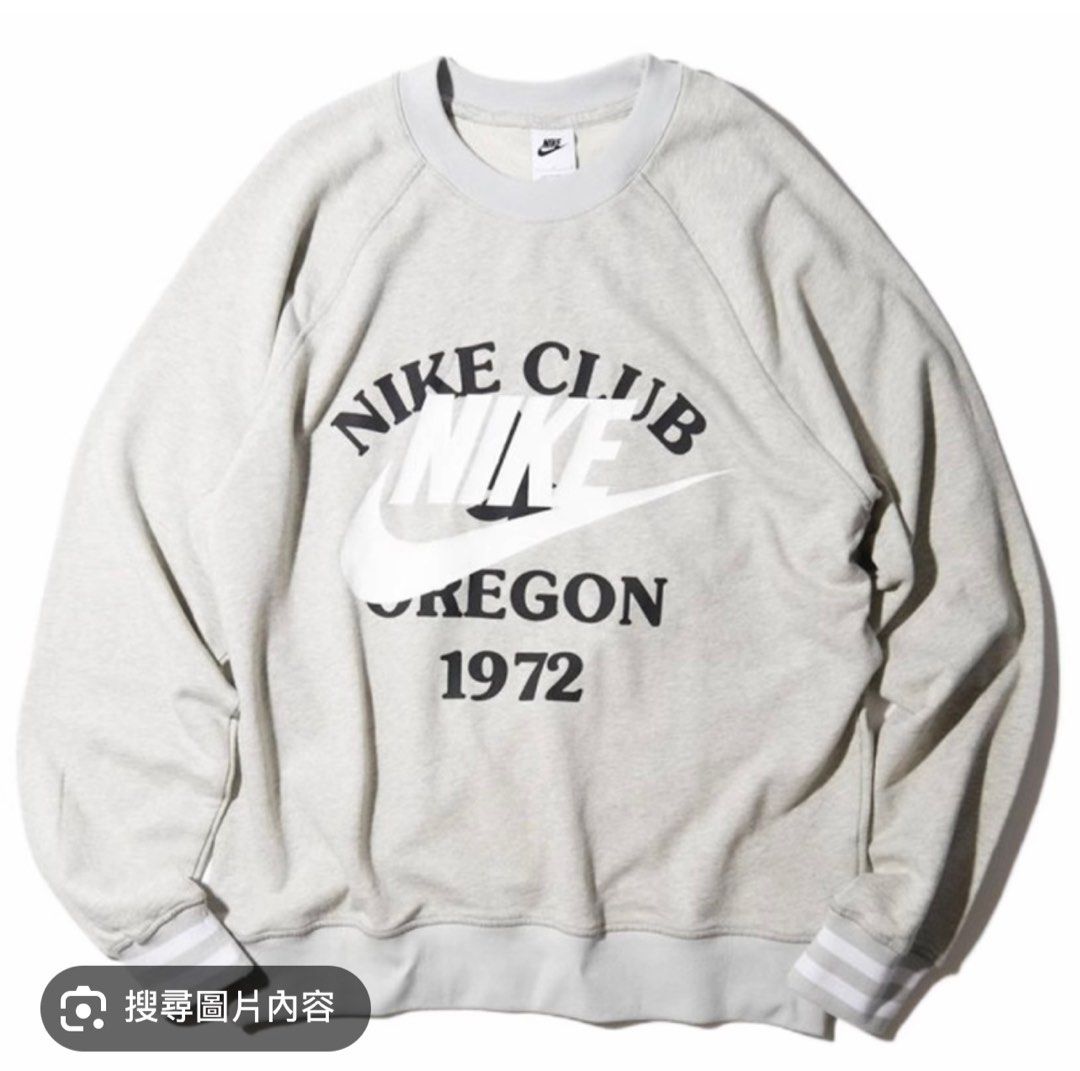 Nike online 1972 hoodie