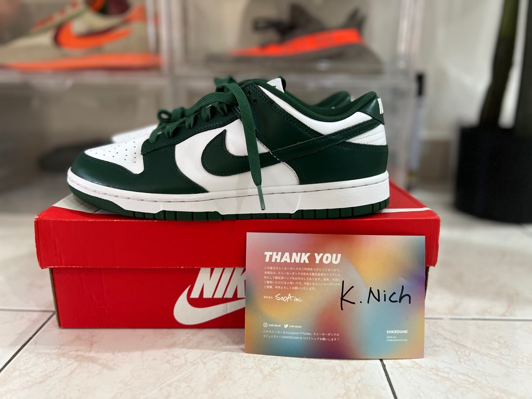 Mi best sale team nike