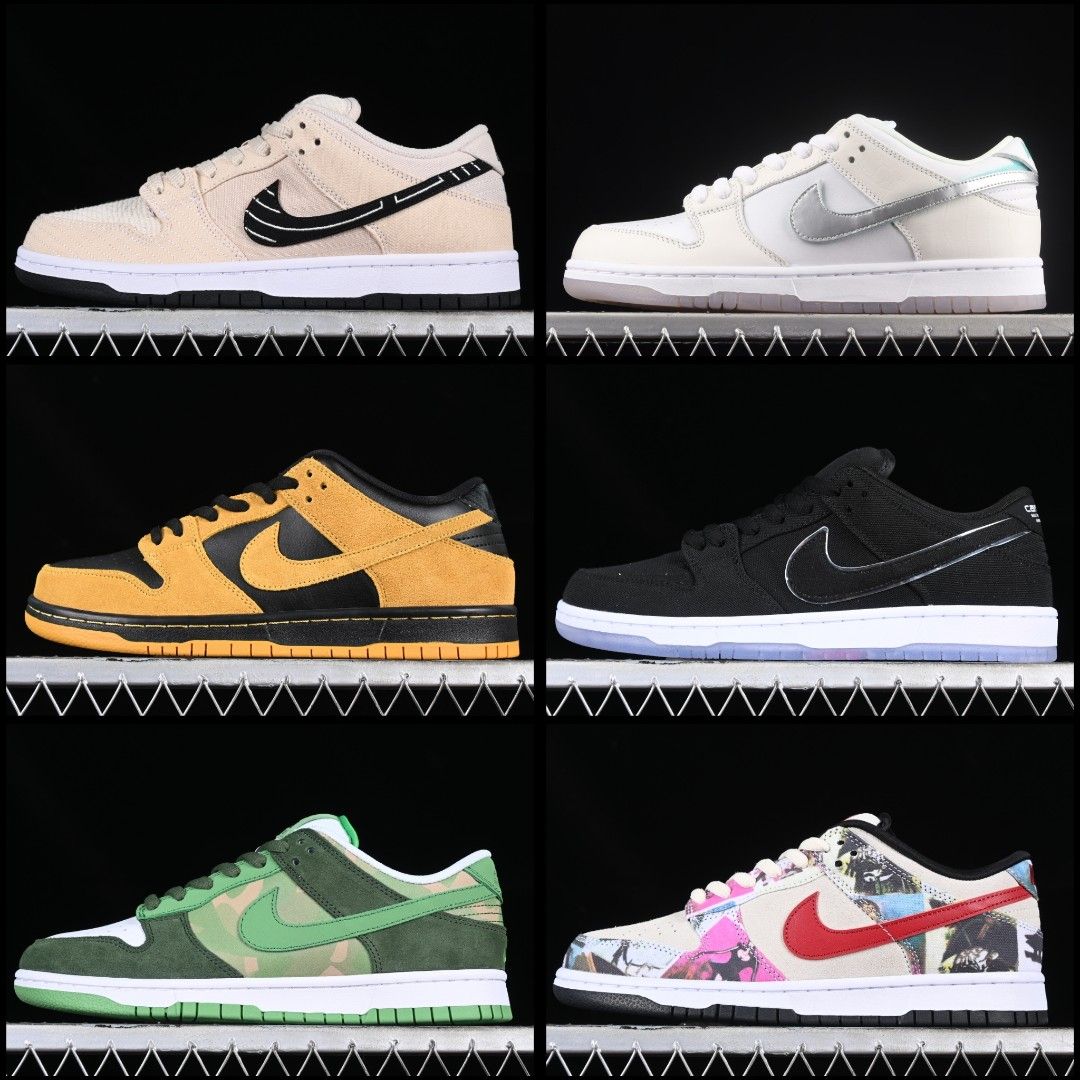 dunk sbs