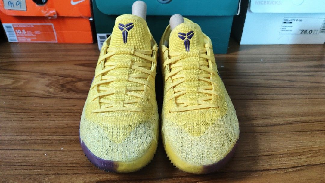 Kobe nxt cheap 360 yellow strike