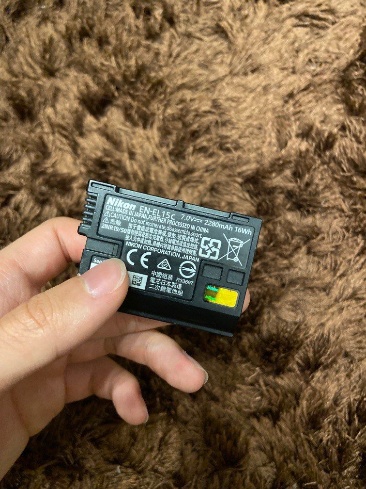 Nikon en online el 15c