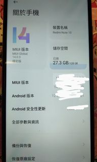 （分類：）位於 。 由 nickpang313 提交（商品編號 1261936952，圖片 1）。簡介： 。