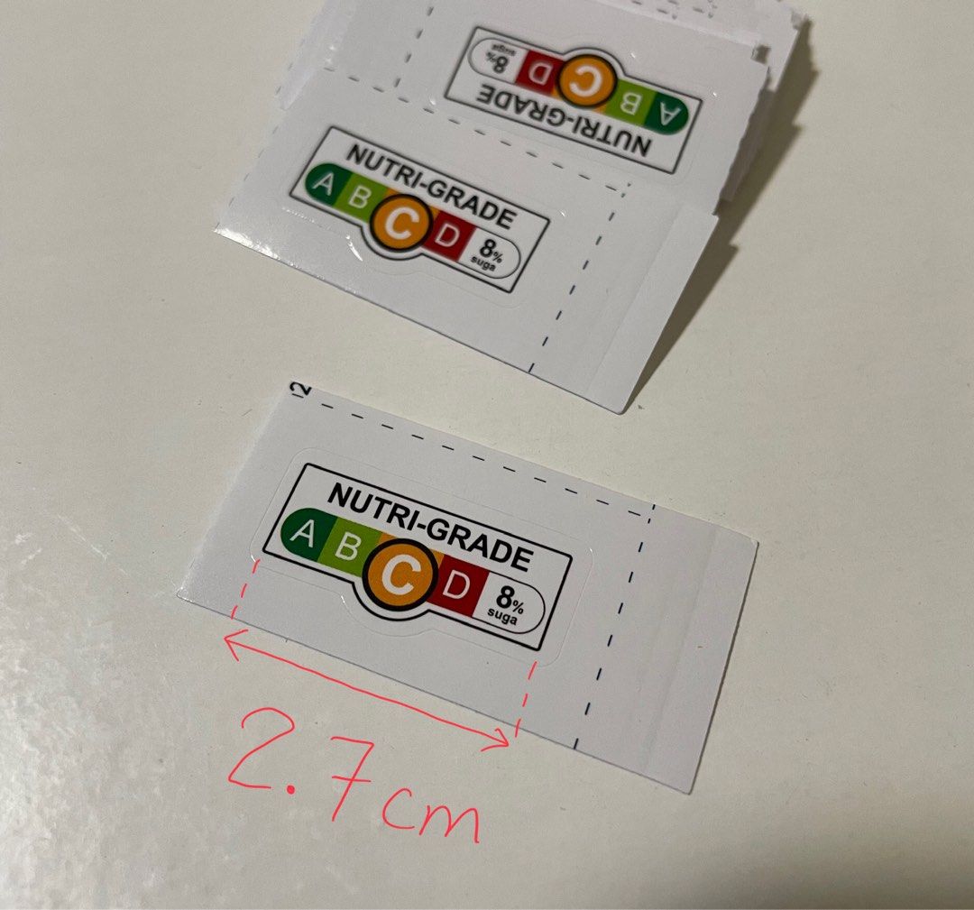 Nutri Grade Label Sticker *In Stock No Need Printing*, Hobbies & Toys