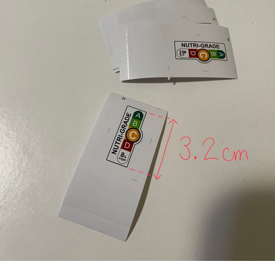 Nutri Grade Label Sticker *In Stock No Need Printing*, Hobbies & Toys