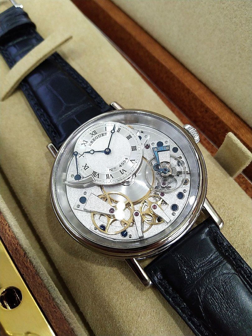 Tradition 7057 discount