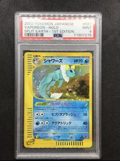 （分類：）位於 。 由 charizardpokemon 提交（商品編號 1261867353，圖片 1）。簡介： 。