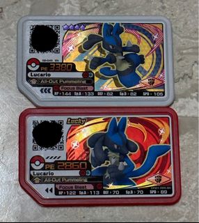 (Category: ) located in . Submitted by Keathhaha (Listing ID 1261863819, Image 1). Description: .