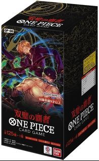 https://media.karousell.com/media/photos/products/2023/10/24/preorder_one_piece_card_game_w_1698159241_7120e6d6_progressive_thumbnail.jpg