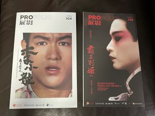 （分類：）位於 。 由 omovie 提交（商品編號 1261866227，圖片 1）。簡介： 。