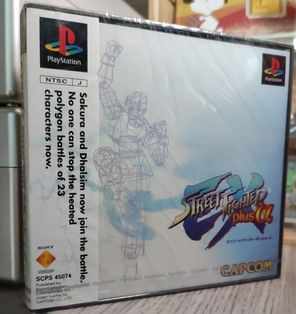 PS1 Capcom Street Fighter EX Plus Alpha (應該係港行), 電子遊戲