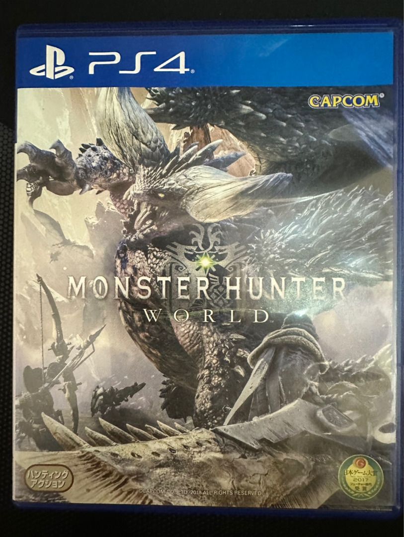 PS4 Monster Hunter, 電子遊戲, 電子遊戲, PlayStation - Carousell