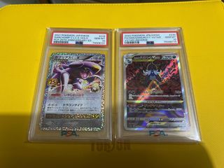 （分類：）位於 。 由 louiscch0522 提交（商品編號 1261915720，圖片 1）。簡介： 。