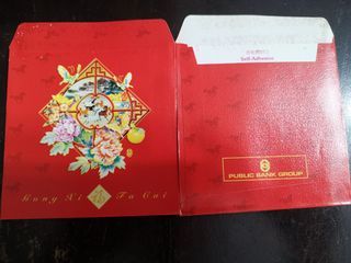 GUCCI - 红包 / Angpao / AngPow / Red Packet / Sampul Duit Raya