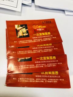 （分類：）位於 。 由 shake_man 提交（商品編號 1261921767，圖片 1）。簡介： 。