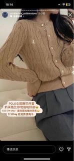 （分類：）位於 。 由 chanchanwy 提交（商品編號 1261775555，圖片 1）。簡介： 。